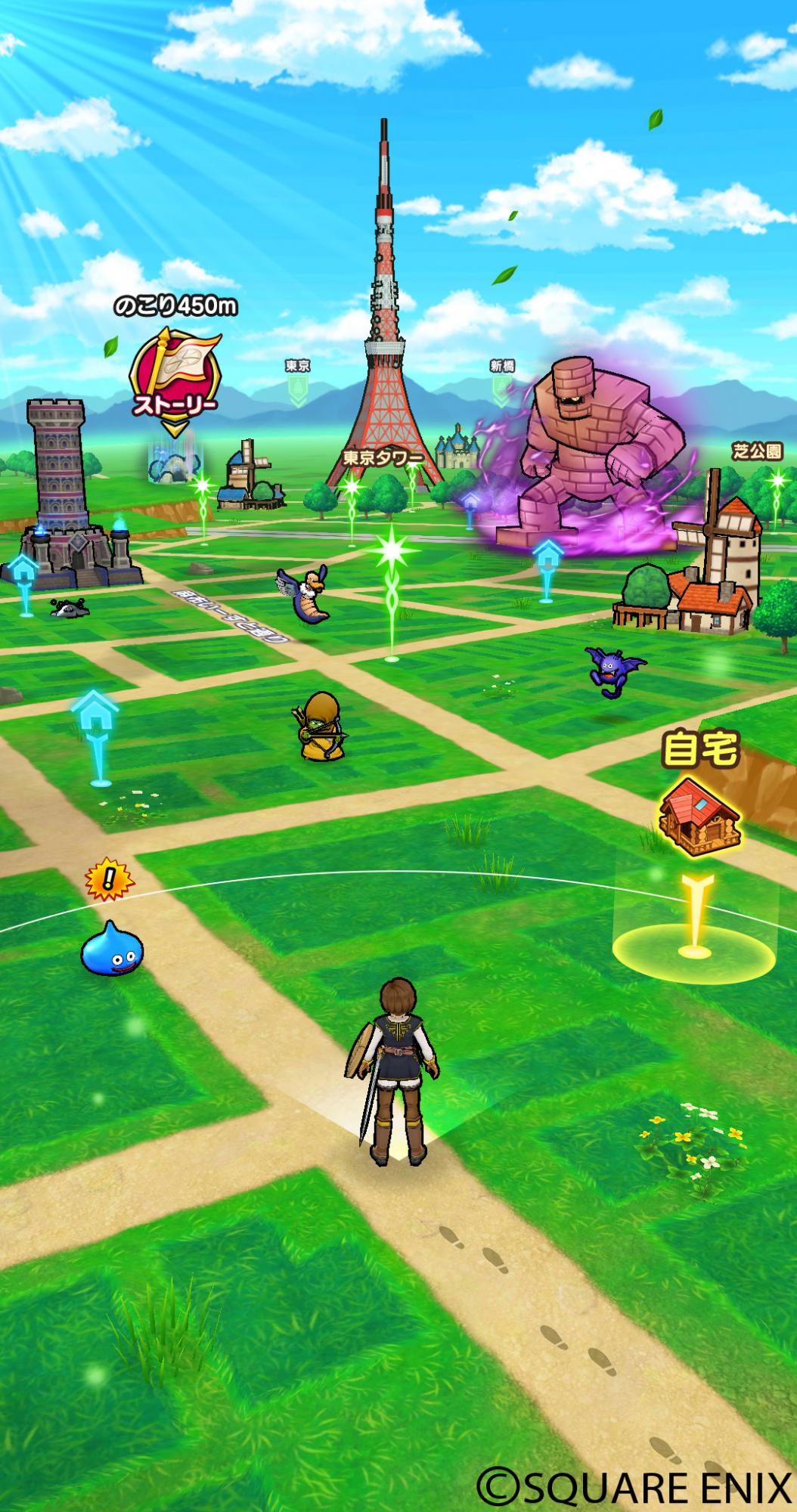 ドラゴンクエストウォークのフィールド画面